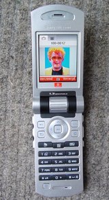 Beeldvergroting: UMTS-mobiel van Driek de Gadgetfreak