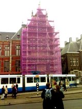 Beeldvergroting: Centraal Station, Amsterdam