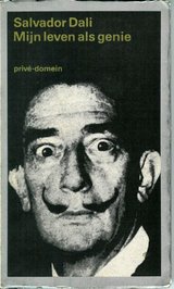 Beeldvergroting: Privé-domein, deel 11, Uitgeverij De Arbeiderspers, 1968