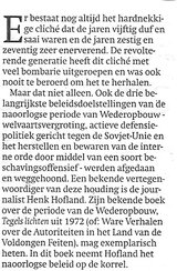 Beeldvergroting: (De eerste zinnen van een lange lap in Trouw)