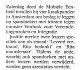 Beeldvergroting: (de Volkskrant,
vandaag)