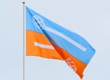 Beeldvergroting: De Verbondsvlag wappert naast Beeld en Geluid