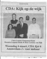 Beeldvergroting: Advertentie 2