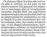 Beeldvergroting: Vanavond in NRC-Handelsblad (klik tot leesbaar)